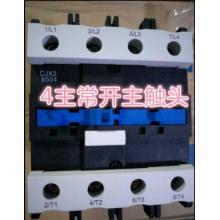 CJX2機械聯鎖交流接觸器