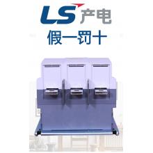GMC-800 LS產(chǎn)電交流接觸器正品現(xiàn)貨，包郵