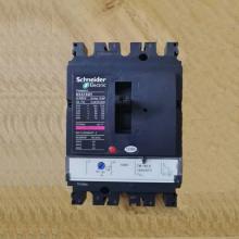 CVS250F/4P-200A塑殼斷路器正品現(xiàn)貨，包郵