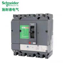 CVS250F/4P-200A塑殼斷路器正品現(xiàn)貨，包郵
