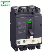 CVS250F/4P-200A塑殼斷路器正品現(xiàn)貨，包郵