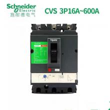 CVS250F/4P-200A塑殼斷路器正品現(xiàn)貨，包郵
