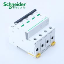 ic65n-1p d1a斷路器小型微型空氣開關(guān)正品包郵
