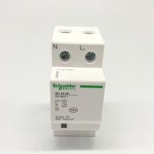 A9L916624 iST 20 4P浪涌保護器正品現(xiàn)貨包郵