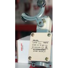 LX19-131 行程開關(guān)正品現(xiàn)貨，包郵
