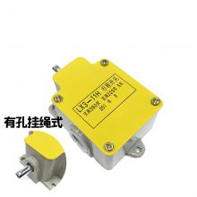 LX3-11H 行程開關(guān)正品現(xiàn)貨，包郵