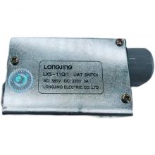 LX5-11N2行程開關(guān)正品現(xiàn)貨，包郵
