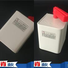 HY2-30A防水倒順開關正品現(xiàn)貨，包郵
