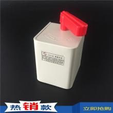 HY2-30A防水倒順開關正品現(xiàn)貨，包郵