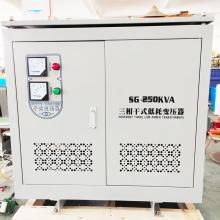 SG-80KVA 三相干式變壓器正品現(xiàn)貨，包郵