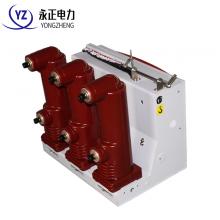 VS1-12/1250-25 戶內(nèi)真空斷路器手車式正品現(xiàn)貨，包郵
