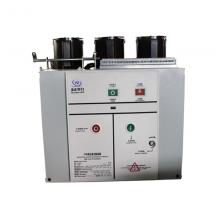 VS1-12/1250-25 戶內(nèi)真空斷路器手車式正品現(xiàn)貨，包郵