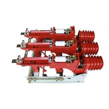 FZN21-12DR/630-20 真空負(fù)荷開關(guān)正品現(xiàn)貨，包郵