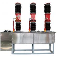 ZW7-40.5 2000(不銹鋼)戶(hù)外真空斷路器正品現(xiàn)貨，包郵