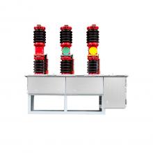 ZW7-40.5 1600(不銹鋼)電動(dòng)一體戶外真空斷路器正品現(xiàn)貨，包郵