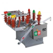 ZW8-12/630-20KA 不銹鋼電動(dòng)帶隔離戶外真空斷路器正品現(xiàn)貨，包郵