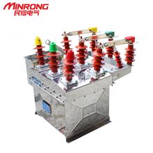 ZW8-12/630-20KA 不銹鋼電動(dòng)帶隔離戶外真空斷路器正品現(xiàn)貨，包郵