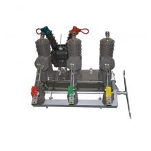 ZW32-12/630-20KA 不銹鋼帶開(kāi)門(mén)狗戶(hù)外真空斷路器正品現(xiàn)貨，包郵