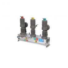 ZW32-12/630-20KA 鐵殼手動戶外真空斷路器正品現(xiàn)貨，包郵