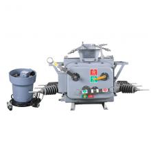 ZW20-630/20(不銹鋼電動帶隔離)戶外真空斷路器正品現(xiàn)貨，包郵