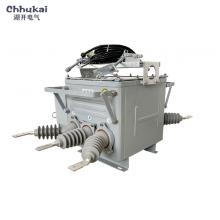 ZW20-630/20(不銹鋼電動(dòng)帶隔離)戶外真空斷路器正品現(xiàn)貨，包郵