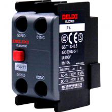 F4-0.4輔助延時(shí)觸頭組正品現(xiàn)貨，包郵