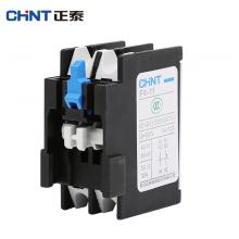 F4-0.4輔助延時(shí)觸頭組正品現(xiàn)貨，包郵