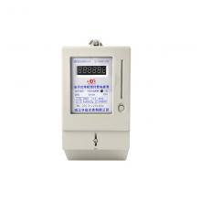 DDSY6777-1.5-6A 預(yù)存費(fèi)式數(shù)碼管電能表正品現(xiàn)貨，包郵