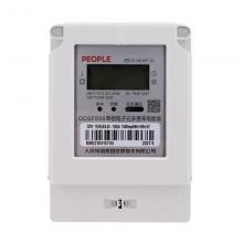 DDSF858-15-60A 分時單相多費率電能表正品現(xiàn)貨，包郵
