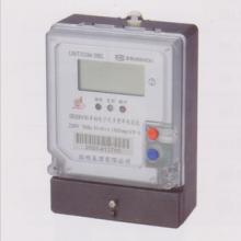 DDSF791-30-100A 單相電子式多費(fèi)率電能表正品現(xiàn)貨，包郵