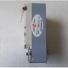 DDSF791-30-100A 單相電子式多費率電能表正品現(xiàn)貨，包郵