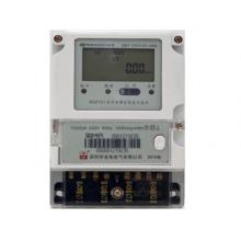 DDSF986-5-20A 單相電子式多費(fèi)率電能表正品現(xiàn)貨，包郵