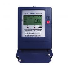 DTSF179-30-100A 三相電子式多費(fèi)率電能表正品現(xiàn)貨，包郵