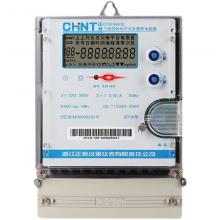 DTSF607-30-100A 三相電子式多費(fèi)率電能表正品現(xiàn)貨，包郵