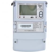 DTSF607-10-40A 三相電子式多費(fèi)率電能表正品現(xiàn)貨，包郵