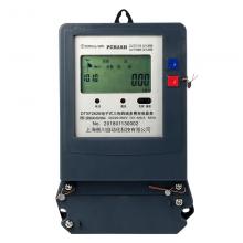 DTSF738-1.5-6A 三相電子式復(fù)費率電能表正品現(xiàn)貨，包郵