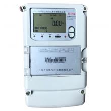DTSF986-20-80A 三相電子式多費率電能表正品現(xiàn)貨，包郵