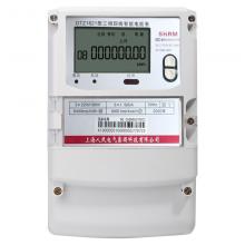 DTSF986-20-80A 三相電子式多費率電能表正品現(xiàn)貨，包郵