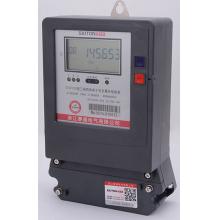 DTSF1278-30-100A 三相電子式多費(fèi)率電能表正品現(xiàn)貨，包郵