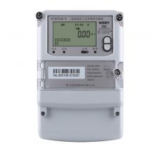 DTSF7178-30-100A 三相電子式多費率電能表正品現(xiàn)貨，包郵