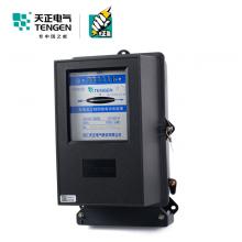 DT862-4 2.5-10A 三相機械式電能表正品現貨，包郵