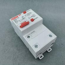 DZ47LE-100 3P D100A 小型漏電斷路器正品現(xiàn)貨，包郵