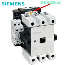 3TF3000-OXGO西門子交流接觸器正品現(xiàn)貨，包郵