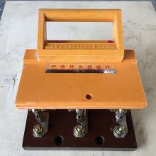 HD11FA-1500/381刀開(kāi)關(guān)正品現(xiàn)貨，包郵