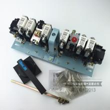 HH15S(QSS)-630/3刀熔隔離開關(guān)正品現(xiàn)貨，包郵