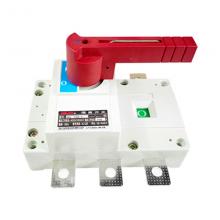 (HGL)-2000A/4J負(fù)荷隔離刀開關(guān)正品現(xiàn)貨，包郵
