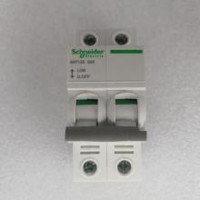 INT125 4P 32A隔離開關正品現(xiàn)貨包郵