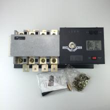 WATSGB-250A/4P萬(wàn)高PC級(jí)雙電源正品現(xiàn)貨包郵