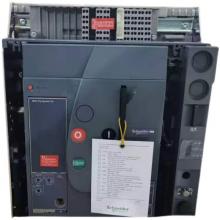 MVS32H 3200A 4P MIC5.0 抽屜式框架萬能斷路器現(xiàn)貨，包郵