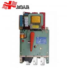 DW15-4000A/AC1140V 熱電磁式電動智能框架萬能式斷路器現(xiàn)貨，包郵